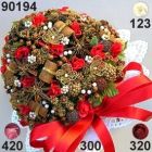 Rosen-Sternanis Bouquet XL ⌀ 15x11cm mit Bouillonblume - 90194